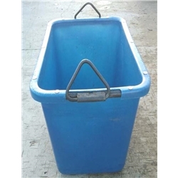 2 Handle Mortar Tub - 330 Litres